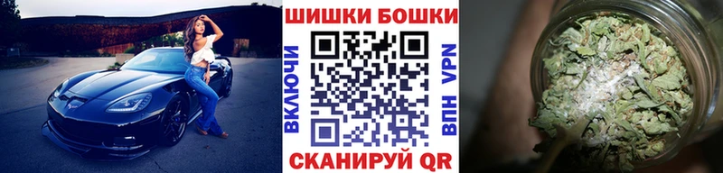 Купить Кокаин Канабис А ПВП ГАШ Мефедрон Мензелинск