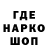 Метадон VHQ TEELS
