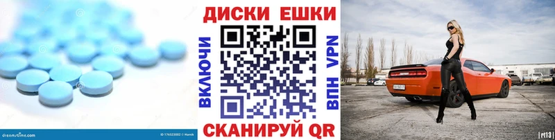 Экстази 280 MDMA  Купить  Мензелинск 