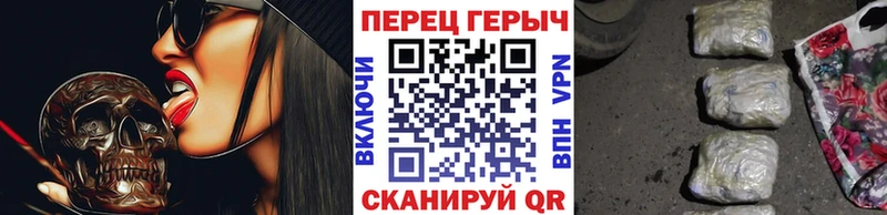 ГЕРОИН герыч  Купить где  Мензелинск 