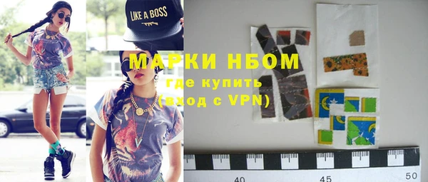 экстази Козловка