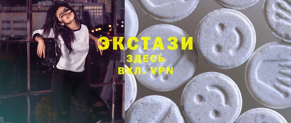 амфетамин Кодинск