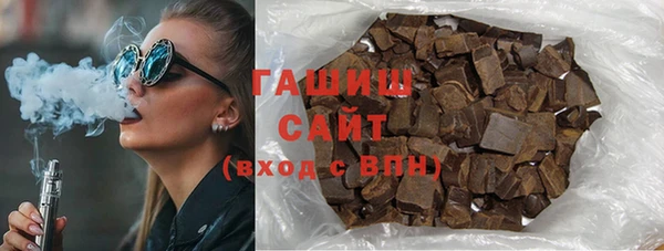 амфетамин Кодинск