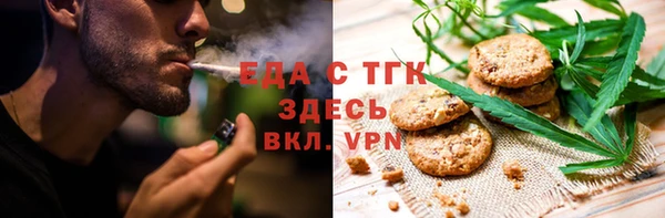 амфетамин Кодинск