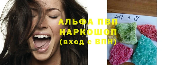 ПСИЛОЦИБИНОВЫЕ ГРИБЫ Козельск