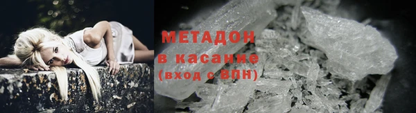 ПСИЛОЦИБИНОВЫЕ ГРИБЫ Козельск