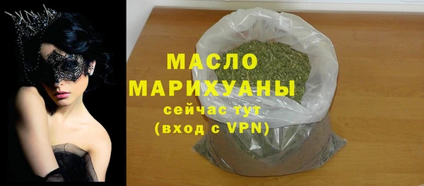 экстази Козловка