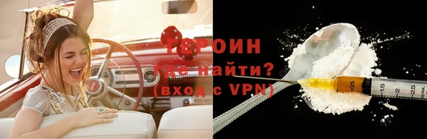 экстази Козловка
