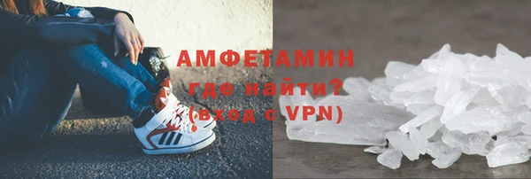 экстази Козловка