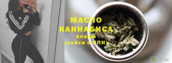 ПСИЛОЦИБИНОВЫЕ ГРИБЫ Козельск