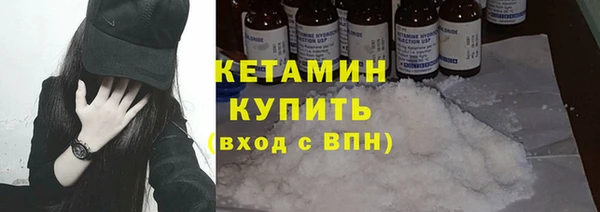 экстази Козловка