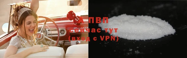 экстази Козловка