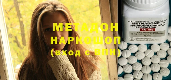 ПСИЛОЦИБИНОВЫЕ ГРИБЫ Козельск