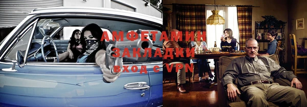 экстази Козловка