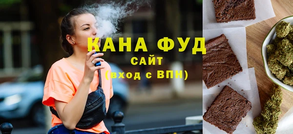ПСИЛОЦИБИНОВЫЕ ГРИБЫ Козельск