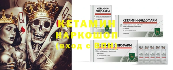 экстази Козловка