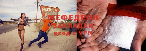 ПСИЛОЦИБИНОВЫЕ ГРИБЫ Козельск