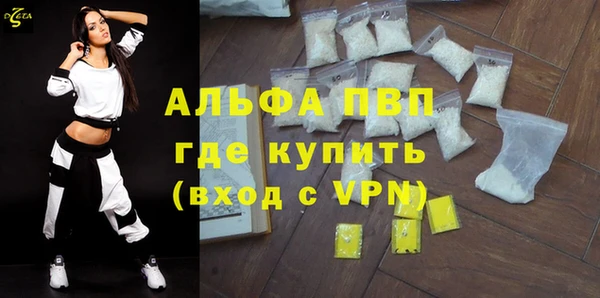 ПСИЛОЦИБИНОВЫЕ ГРИБЫ Козельск
