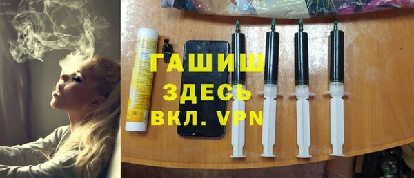ПСИЛОЦИБИНОВЫЕ ГРИБЫ Козельск